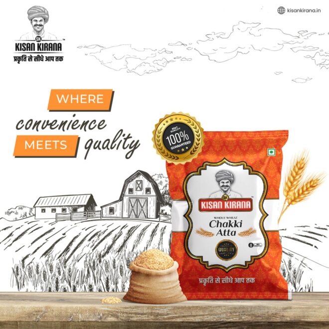 Kisan Kirana - Social Media Marketing SMM service in Hyderabad and India (1)