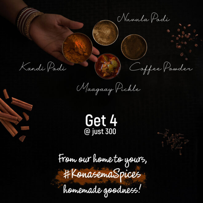 Konasema Spices Brochure Design – Brochure Design in Hyderabad – Brochure Design in Bangalore – Brochure Design in India – Catalogue Design in India