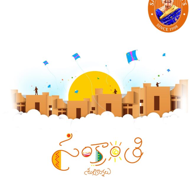 Savithramma's - Social Media Marketing SMM service in Hyderabad and India (15)