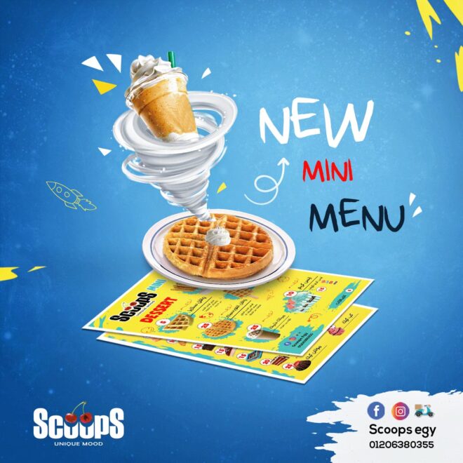 Scoops - Social Media Marketing SMM service in Hyderabad and India