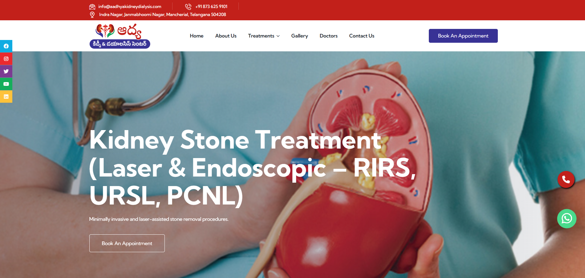 aadhyakidneydialysis-web-development