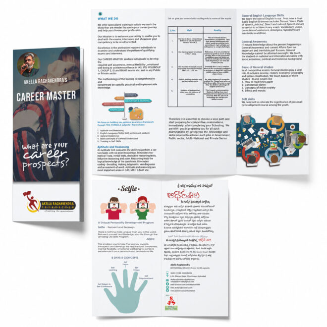 akella-raghavendra-foundation-career-coaching-brochure-design-service-in-hyderabad-1