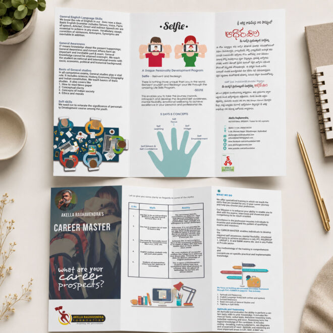 akella-raghavendra-foundation-career-coaching-brochure-design-service-in-hyderabad-2